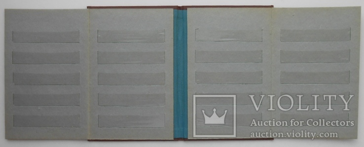 Альбом для марок 20 строк Сделано в СССР, фото №2