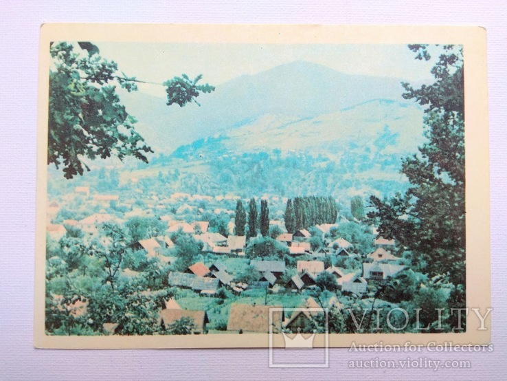 1960-е Украина, Закарпатье. Город Рахив, гора Менчул. Тираж 88 000., фото №2