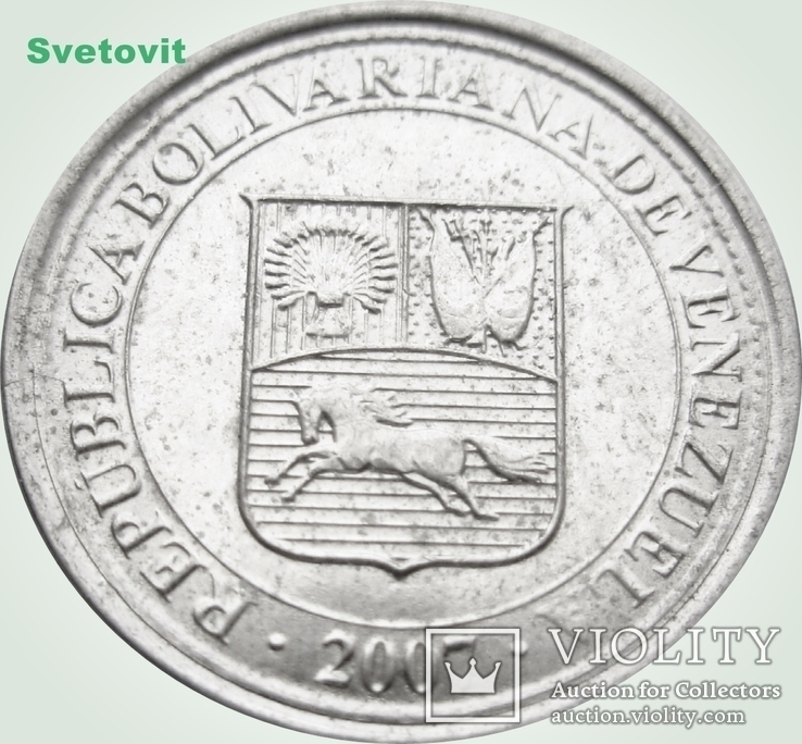 116.Монеты Венесуэллы 4 шт, photo number 6