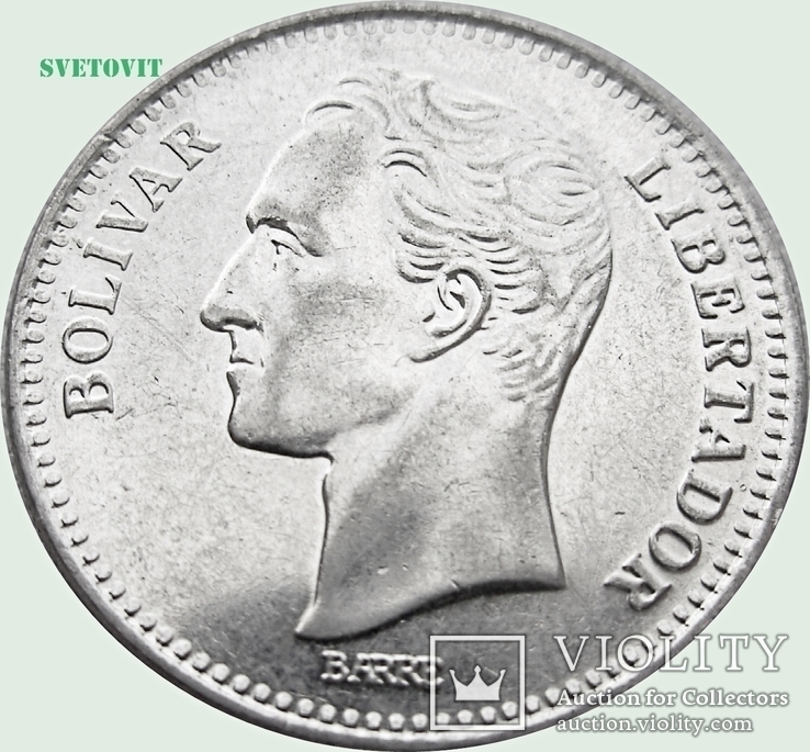 116.Монеты Венесуэллы 4 шт, photo number 10