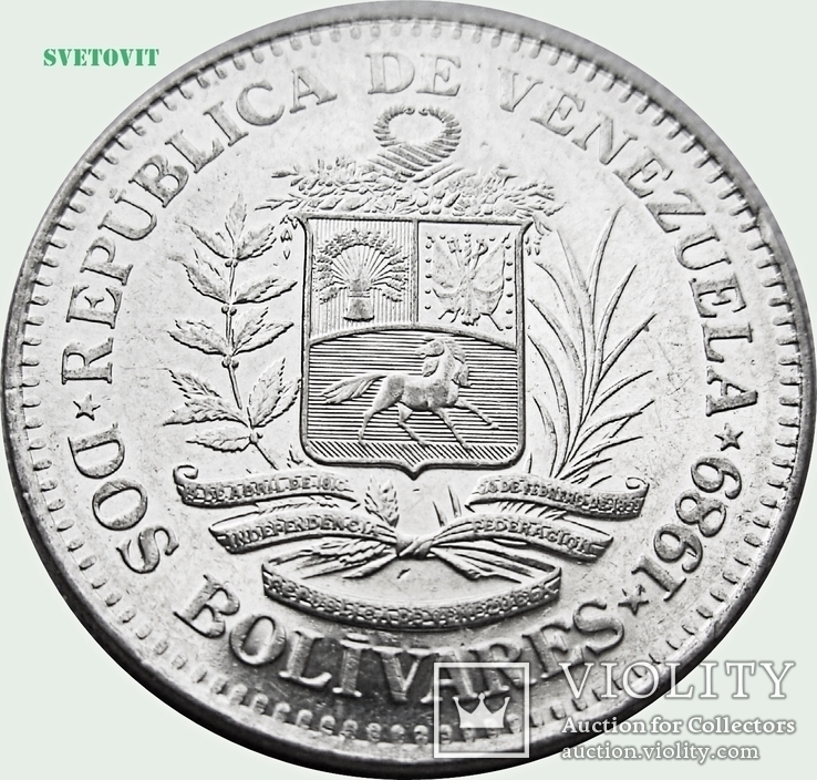 116.Монеты Венесуэллы 4 шт, photo number 11