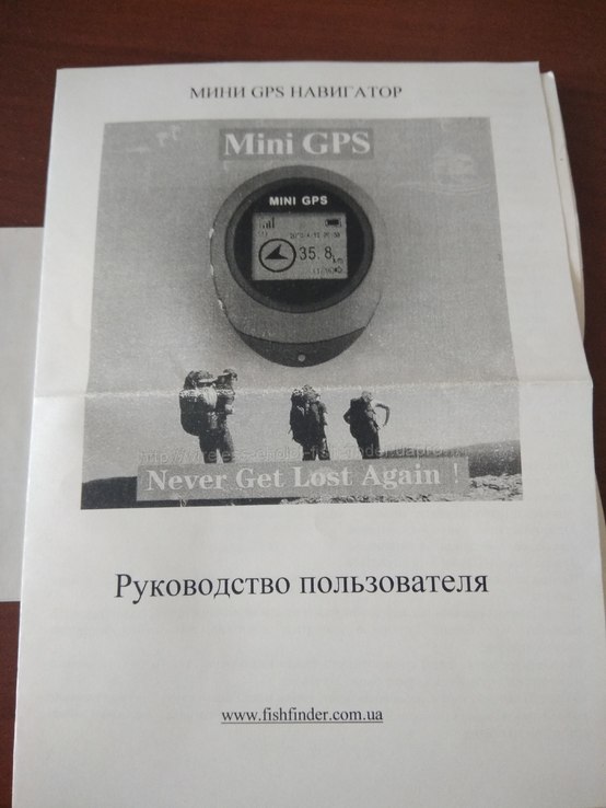 Mini GPS, фото №3