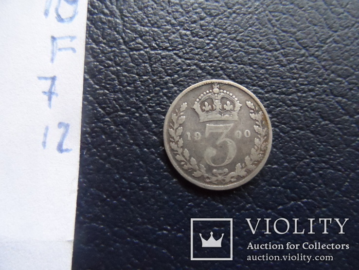 3 пенса  1900    Великобритания  серебро  ( ,F.7.12)~, фото №4