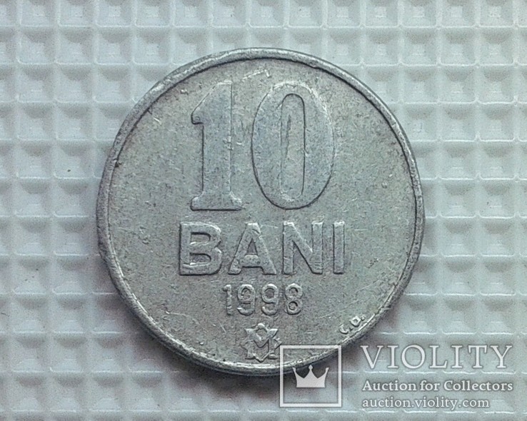 Молдова 10 бани 1998