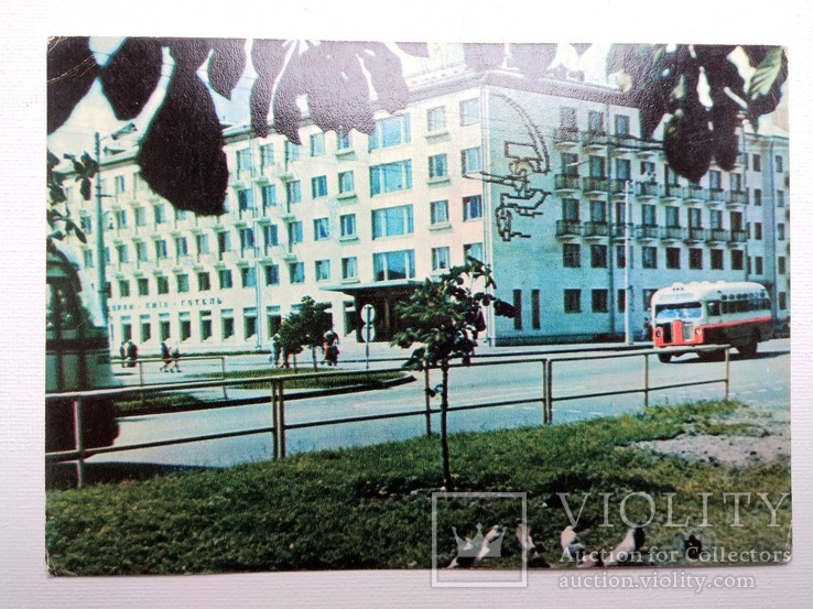 1963 Украина, Полтава. Гостиница "Киев". Тираж 35 000., фото №2