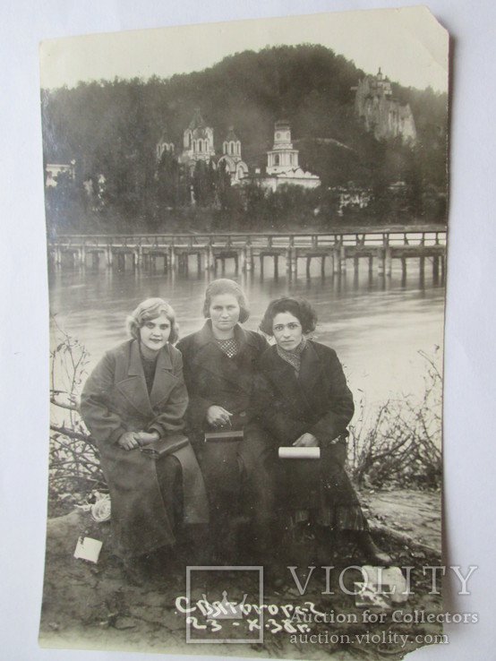 Фото Свято-Успе́нская Святого́рская ла́вра  1938 год, фото №2