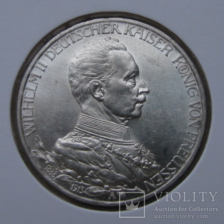 3 марки 1913. Пруссия. (серебро)