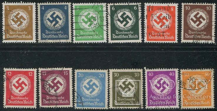 1934-38 Рейх полная серия
