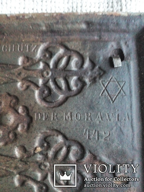 Старинные печные дверки со звездой Давыда и надписями, фото №8