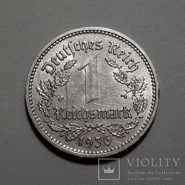 Германия - 1 Reichsmark 1936 E = Редкая!