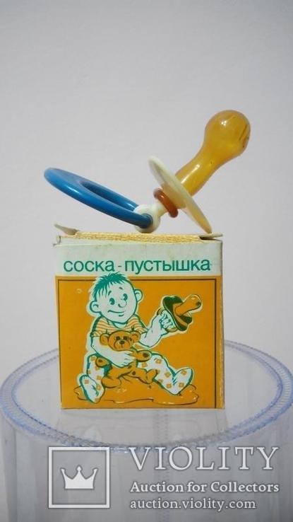 Соска пустышка 1979г СССР, фото №2
