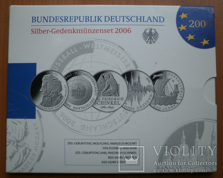  Годовой набор 10 евро 2006 г, фото №2