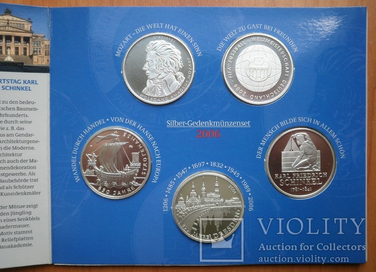  Годовой набор 10 евро 2006 г, фото №4
