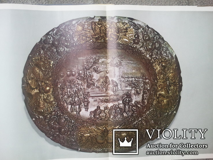 German art silver of the XVI-XVIII centuries., photo number 8