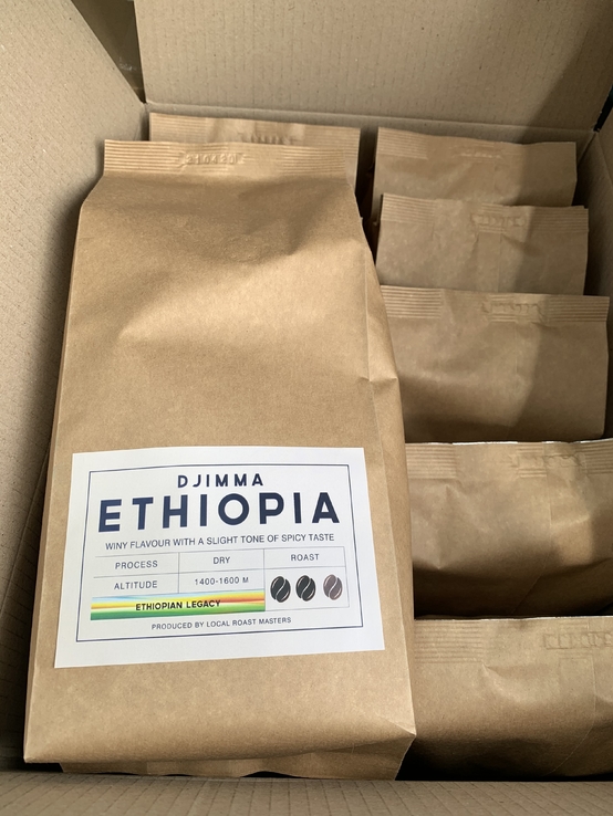 Элитный кофе арабика 100% Эфиопия Джима 10кг, фото №3