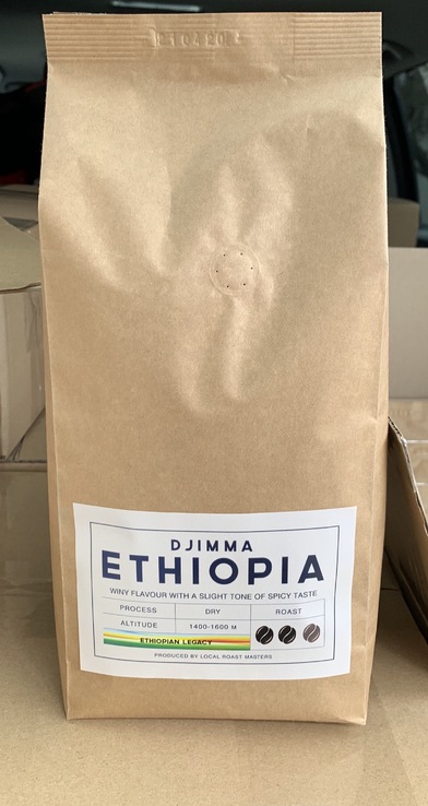 Элитный кофе арабика 100% Эфиопия Джима 10кг, фото №2
