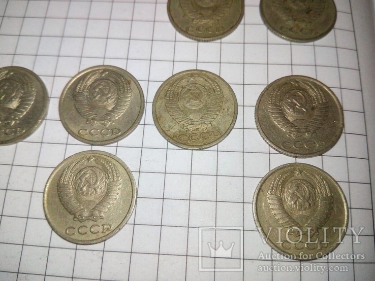 Монеты 10 копеек СССР 20шт, фото №3