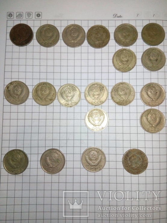 Монеты 10 копеек СССР 20шт, фото №8