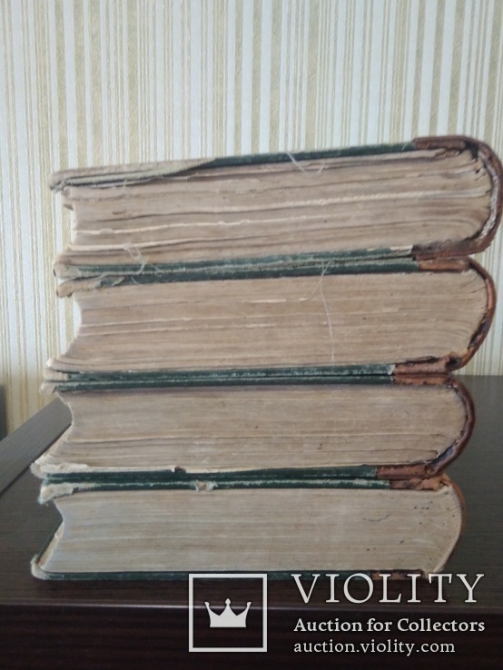 Всеобщая история. Оскара Иегера в четырех томах. Первое издание 1894-1895, photo number 3