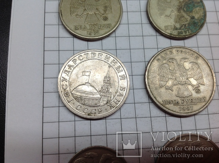 Монеты России разные, 5 рублей 1991г, 100 рублей 12шт, фото №3