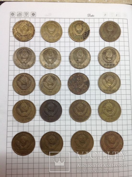 Монеты 3 копейки Ссср 20 шт 1950г - 1990г, фото №5