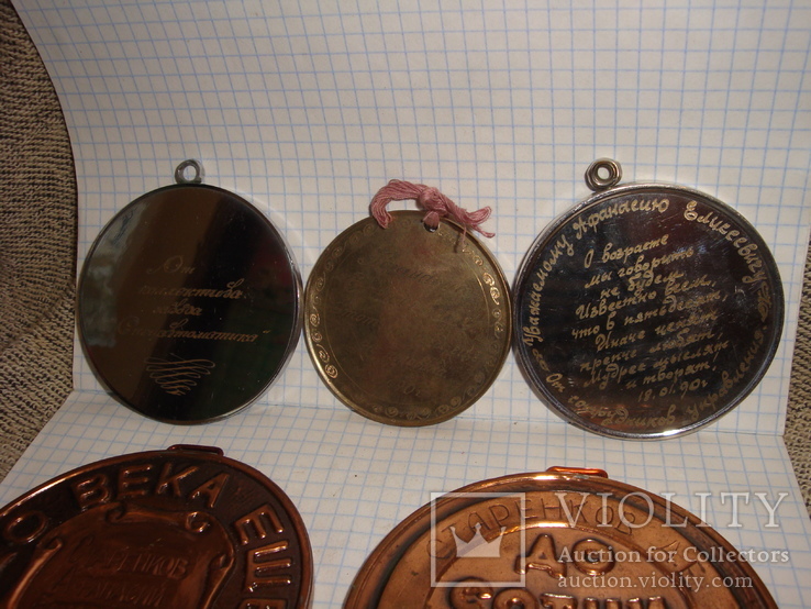 Медали к юбилею и документы на одного человека, фото №11