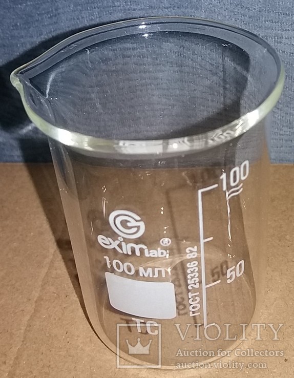 Лабораторный стакан ,градуированый 100мл(низкий с носиком) ТС, фото №3