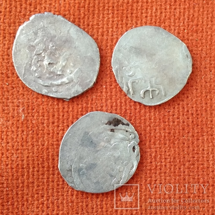 Три монети, фото №3