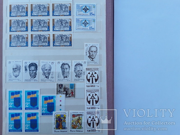 Набор почтовых марок  Украины, фото №4