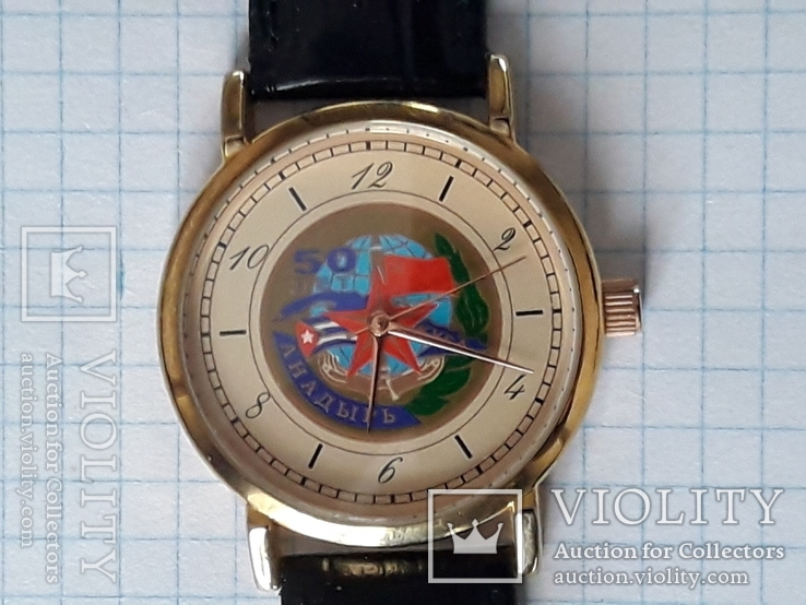 Часы подарочные  IMC 50 лет операции "Анадырь"