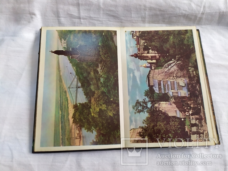 1959 Альбом с видами Киева. 32 фото, фото №10