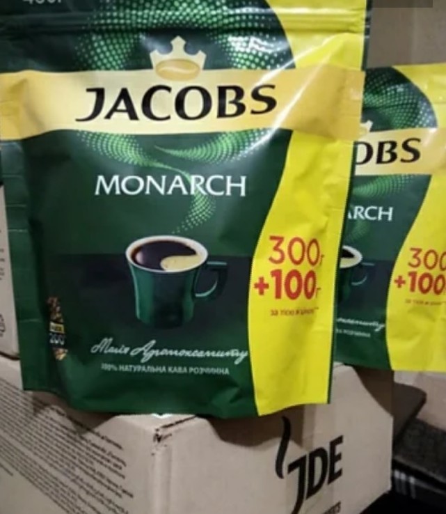 Кофе  JACOBS MONARCH 400 грамм 3 штуки .