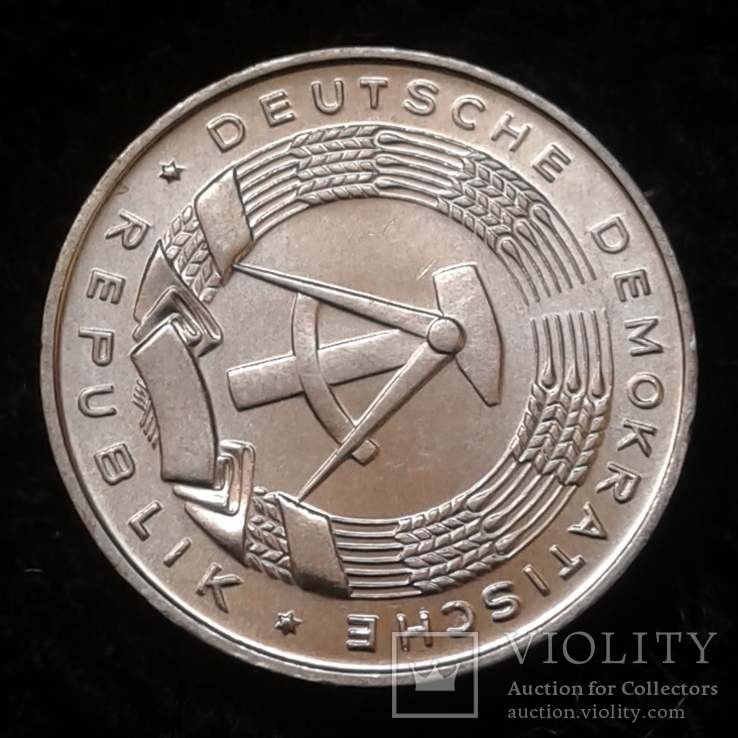 Germany (GDR) 1 Pfennig 1968, photo number 9