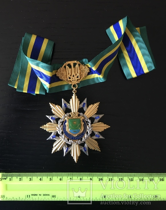 Знак «Почетный житель Славянского района», фото №3