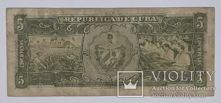 Куба 5 песо 1958 год, фото №3