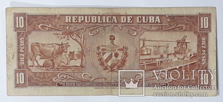 Куба 10 песо 1958 год, фото №3