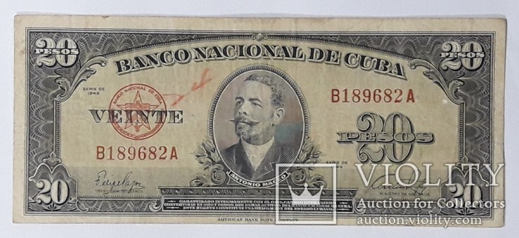 Куба 20 песо 1949 год, фото №2
