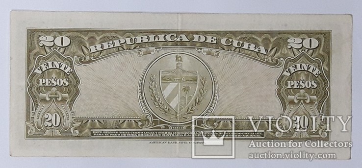 Куба 20 песо 1958 год, фото №3