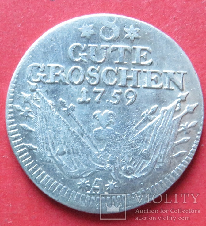 8 гуте грошен 1759г. короля Пруссии Фридриха II, фото №3