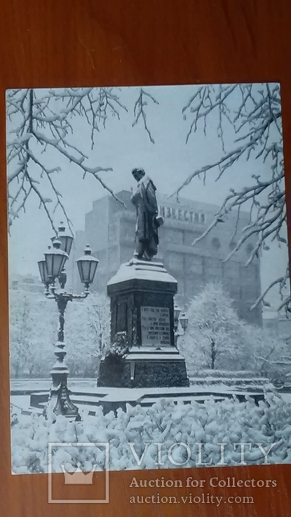 Subscription to the newspaper "Izvestia"-1966 - calendar, monument to Pushkin, photo number 4