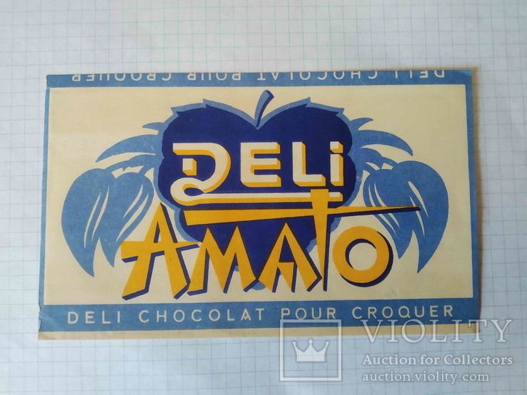 Обгортка, шоколад Deli Amato, Франція, 40-50-ті рр., фото №2