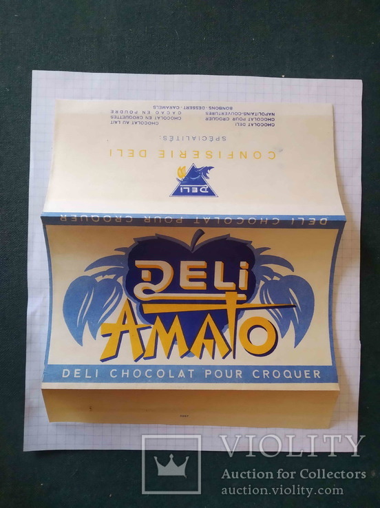 Обгортка, шоколад Deli Amato, Франція, 40-50-ті рр., фото №4