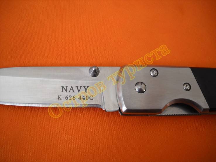 Нож складной NAVY K-626, photo number 6