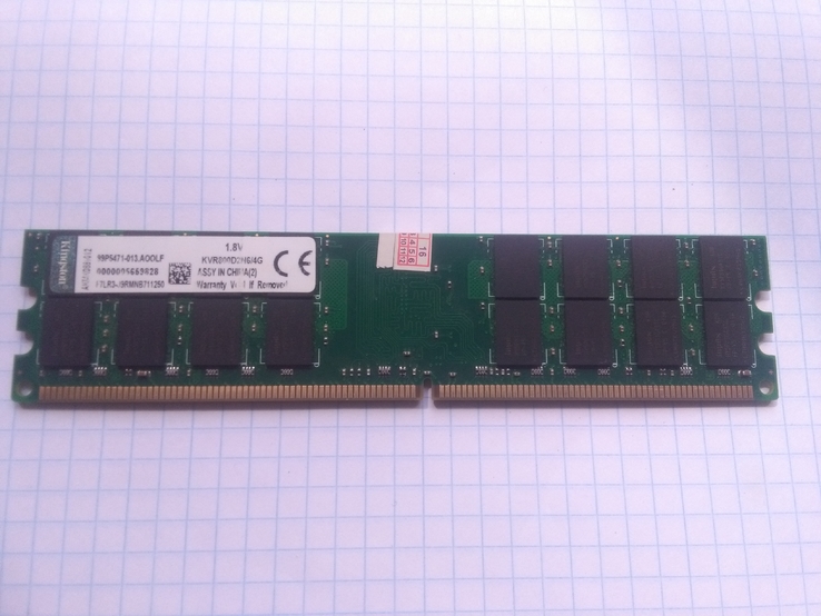 Оперативна пам'ять ddr2 4gb