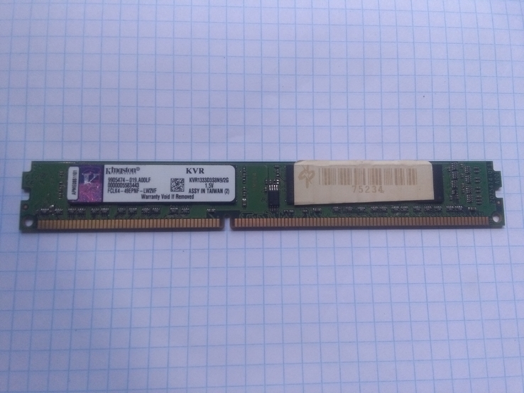 Оперативна пам'ять ddr3 2gb, фото №2