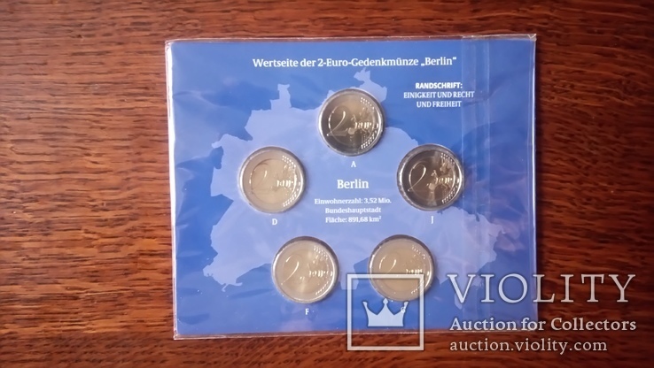 2 евро 2018 Берлин Berlin набор все монетные дворы
