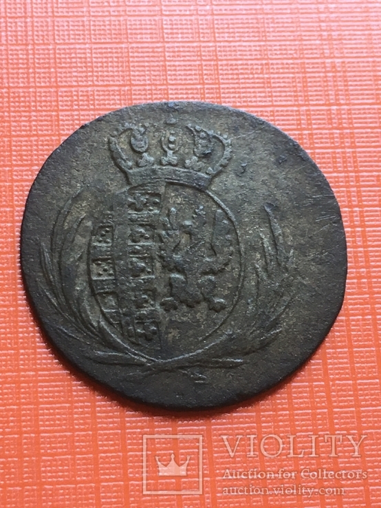 5 грош 1812, фото №3