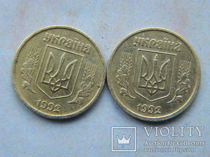 ..оливки..10 коп 1992 г(ВА(н)м  ВА(m)м )