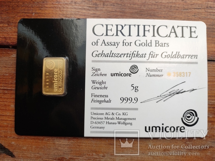 Швейцария, банковский номерной слиток, злато 5 гр, сертификат, фото №3