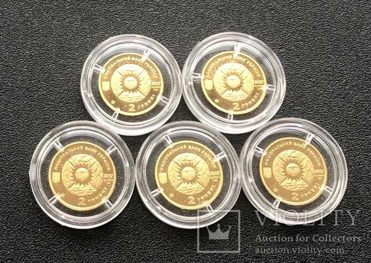 2 гривні 2007 рік. Водолій. Золото 1,24 грам - 5 монет., фото №6